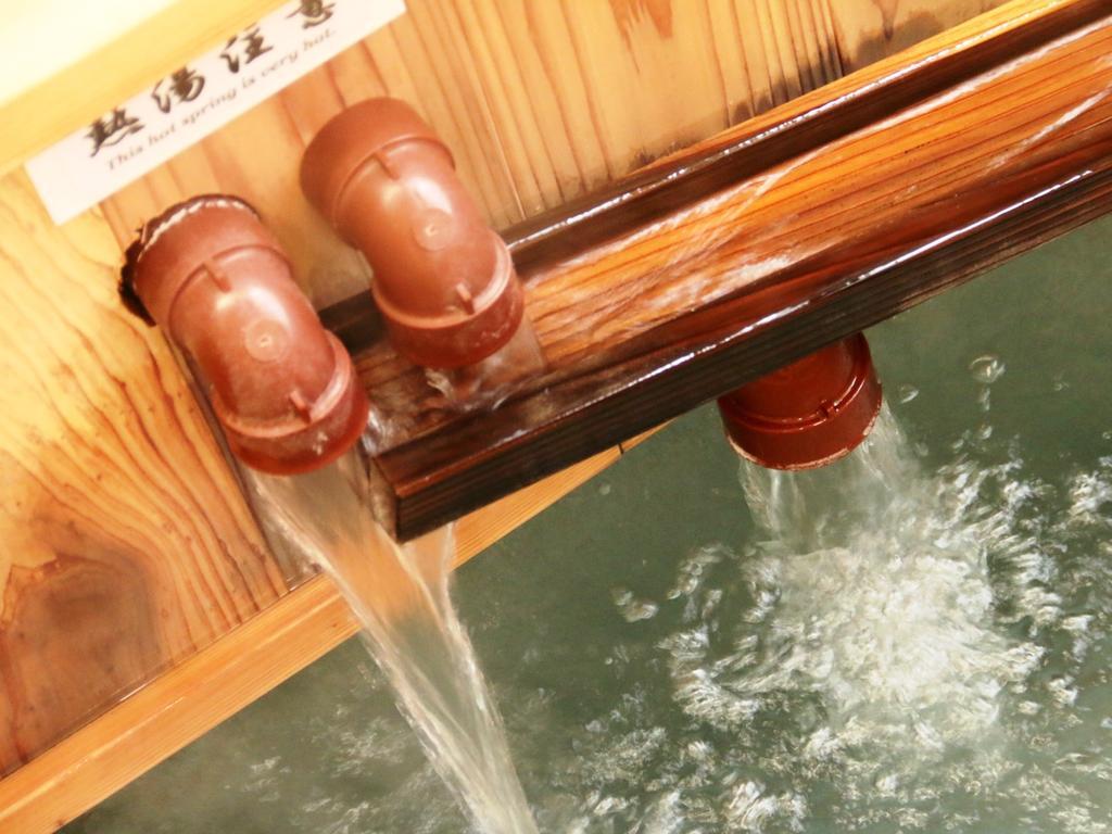 哈图谷鲁玛川端酒店 野沢 外观 照片
