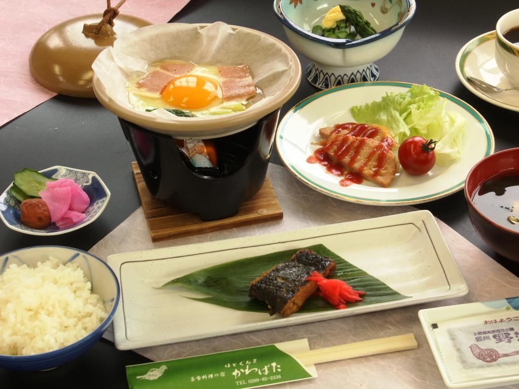 哈图谷鲁玛川端酒店 野沢 外观 照片